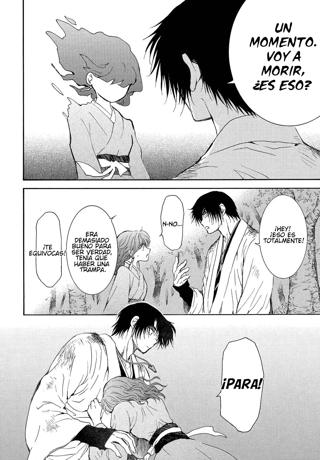 Read Yona of the Dawn Es Manga Online