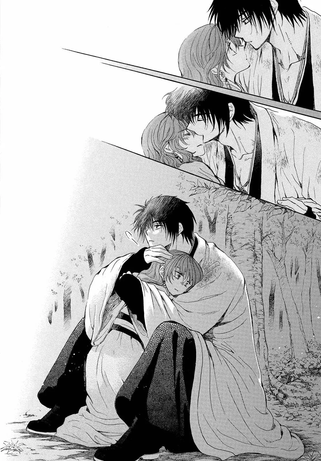 Read Yona of the Dawn Es Manga Online