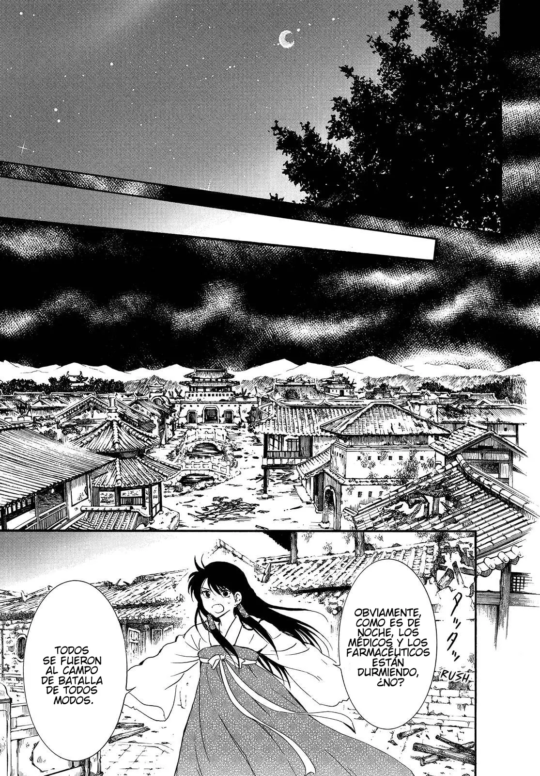 Read Yona of the Dawn Es Manga Online
