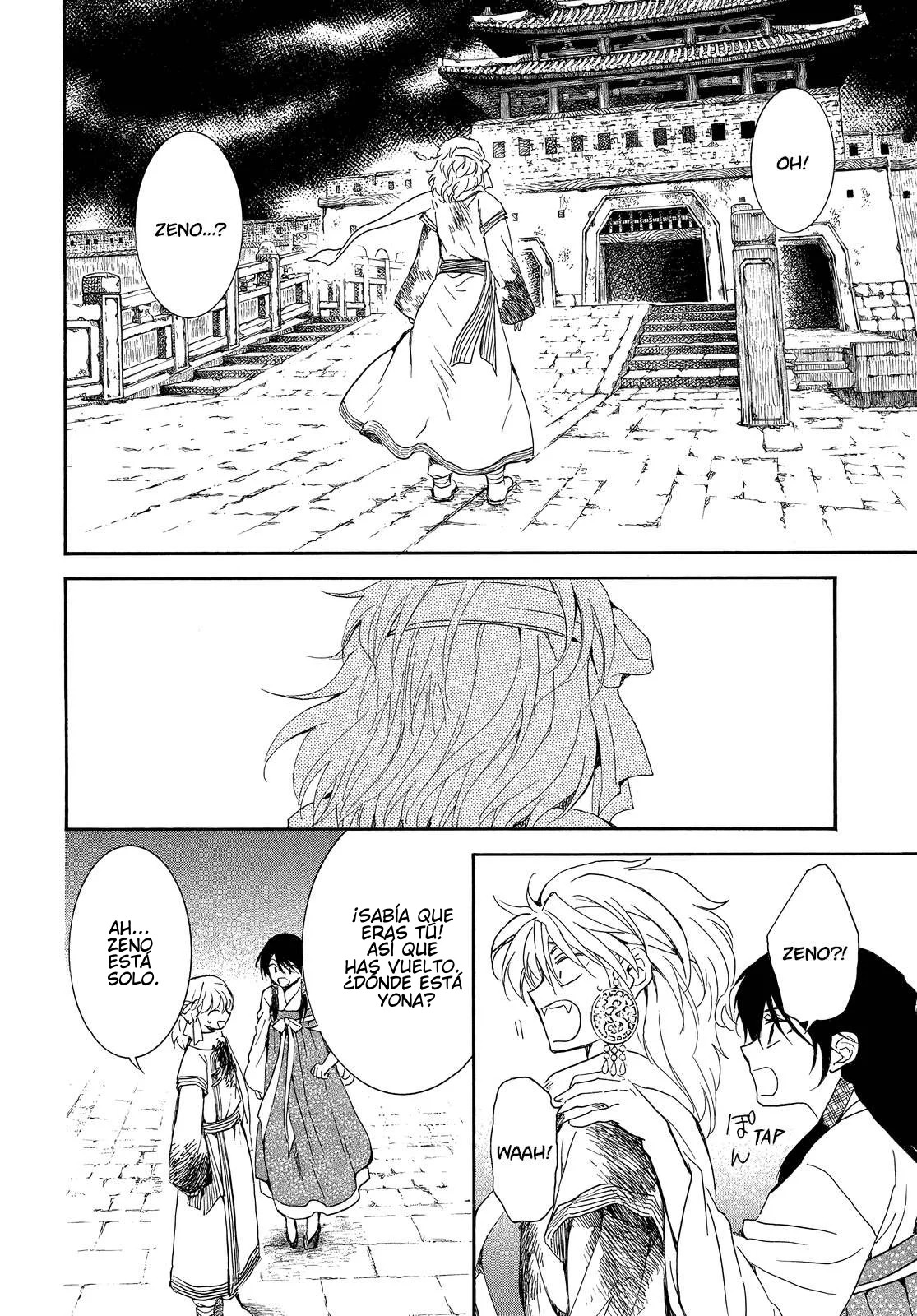 Read Yona of the Dawn Es Manga Online