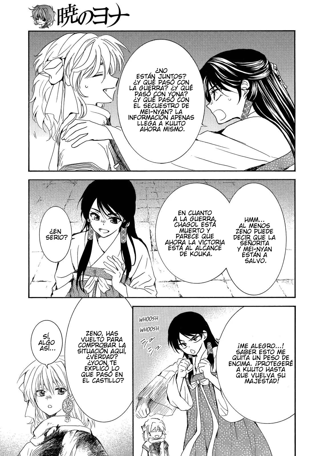 Read Yona of the Dawn Es Manga Online