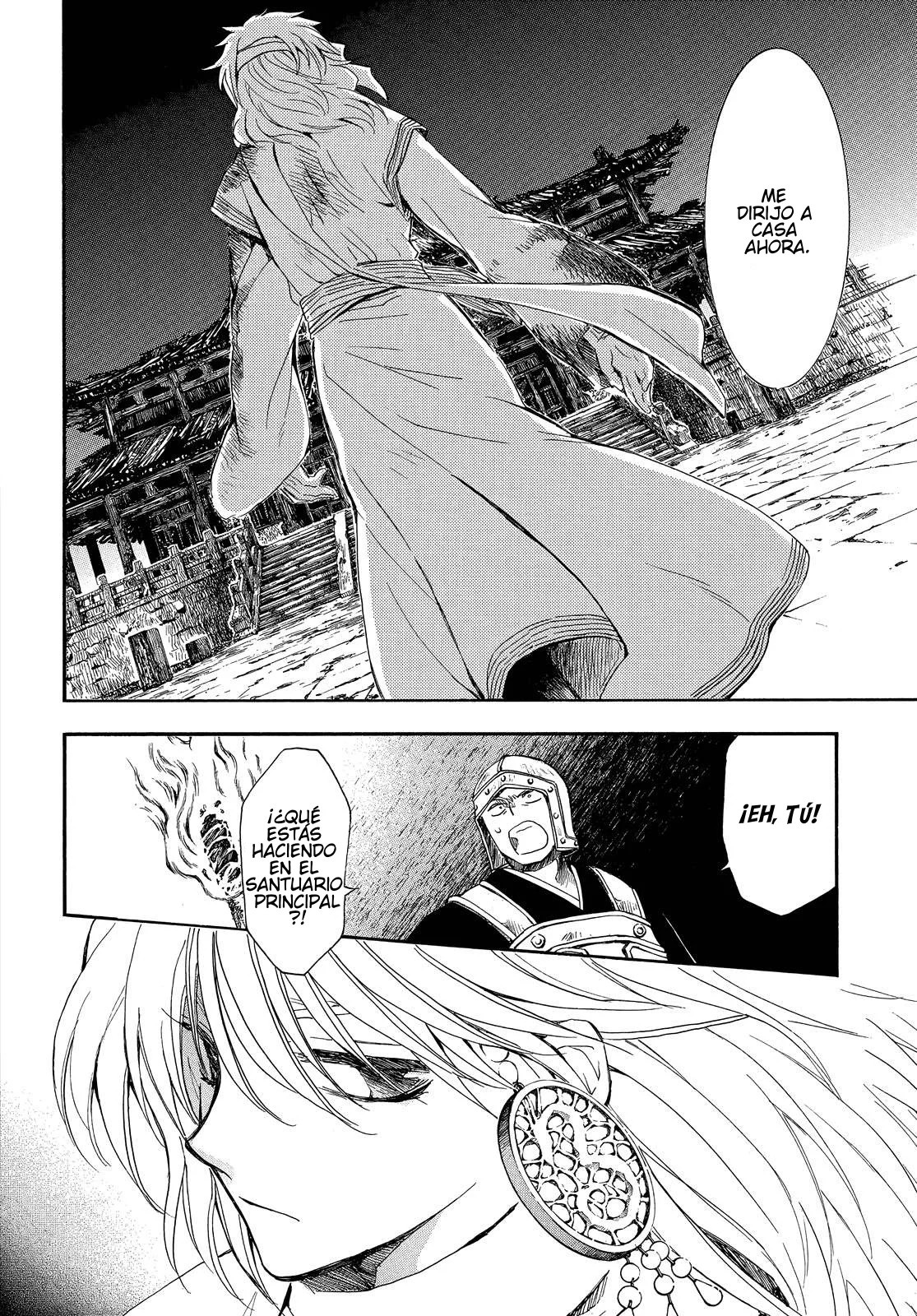 Read Yona of the Dawn Es Manga Online