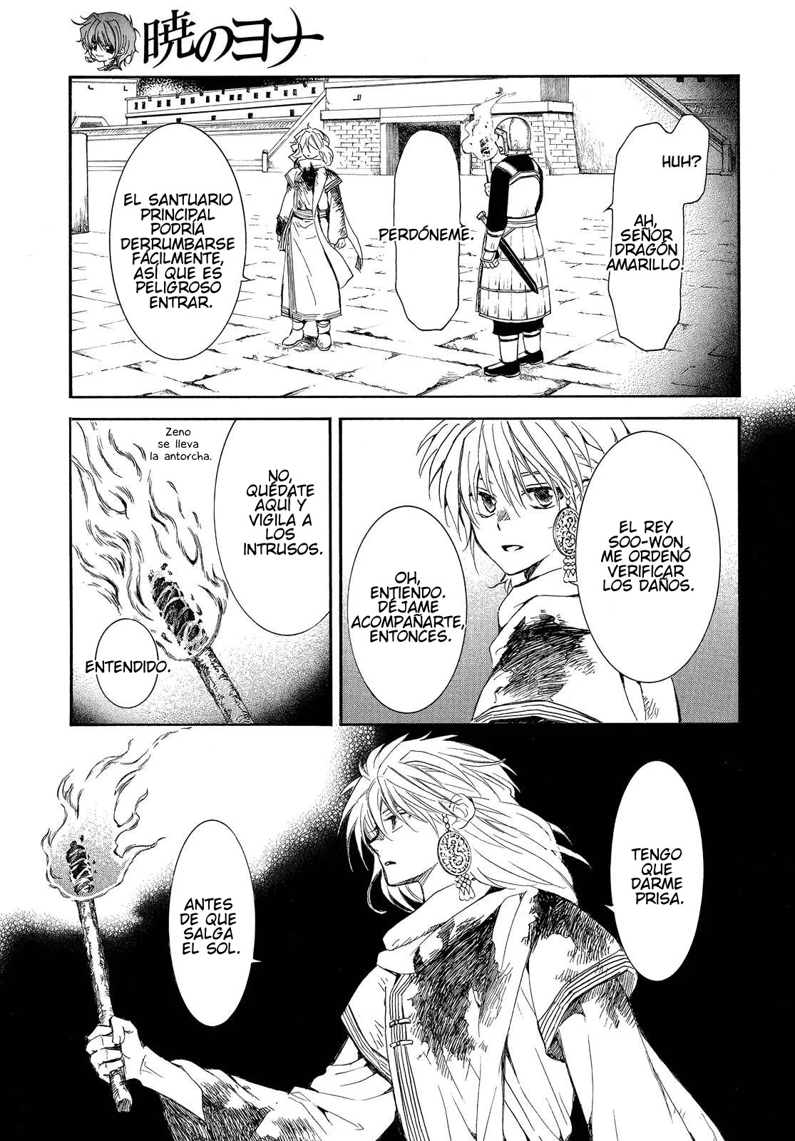 Read Yona of the Dawn Es Manga Online