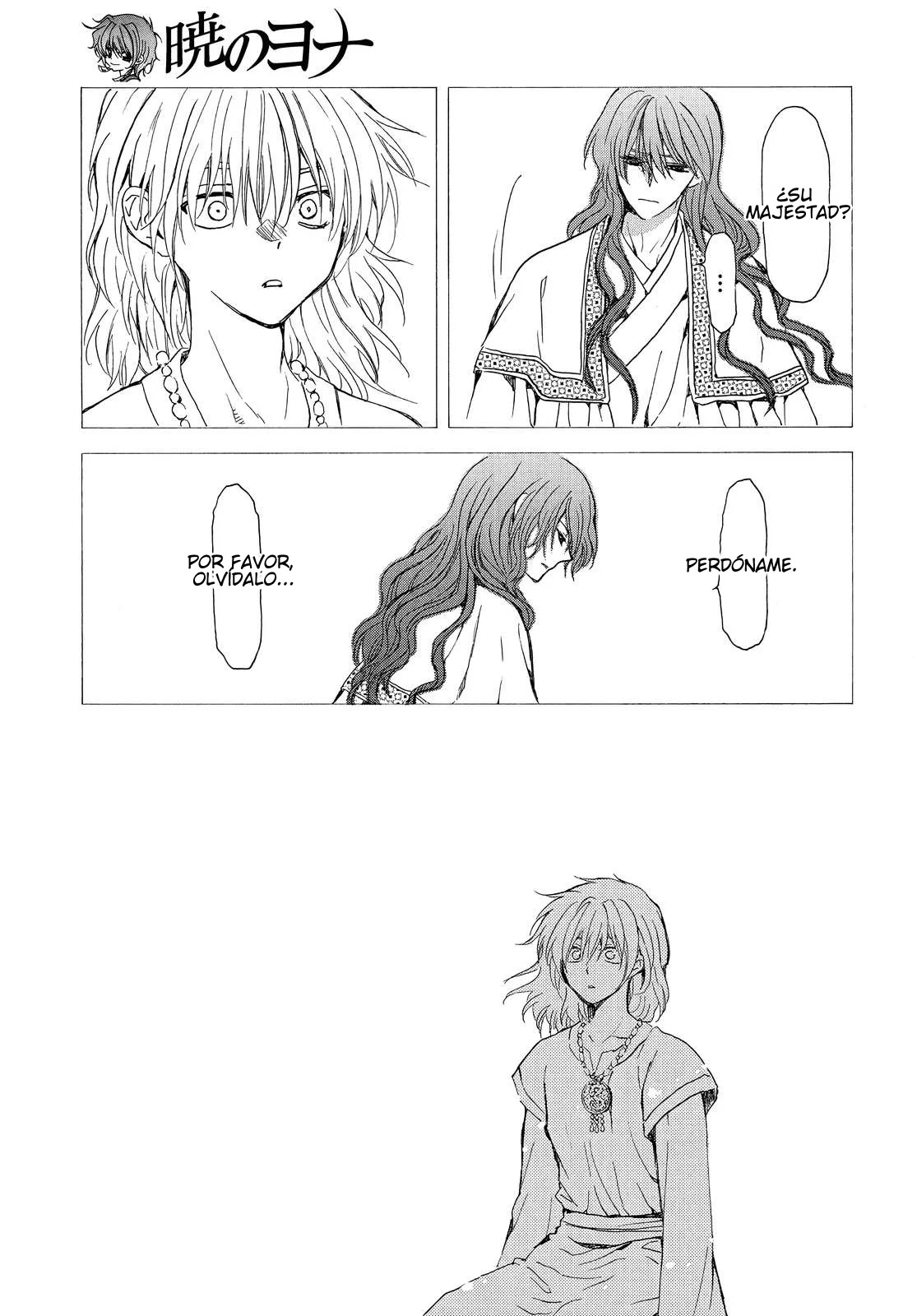 Read Yona of the Dawn Es Manga Online