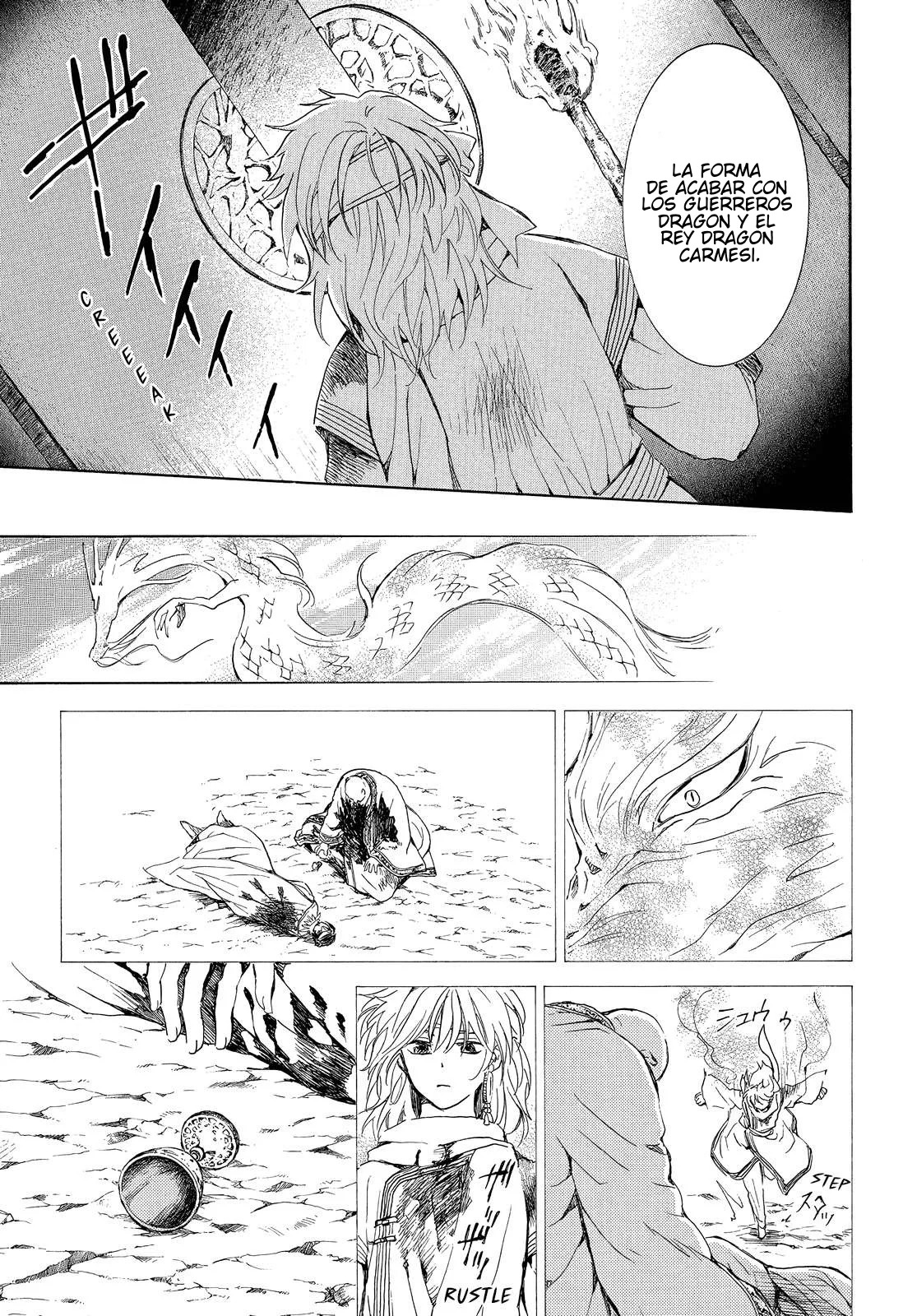 Read Yona of the Dawn Es Manga Online