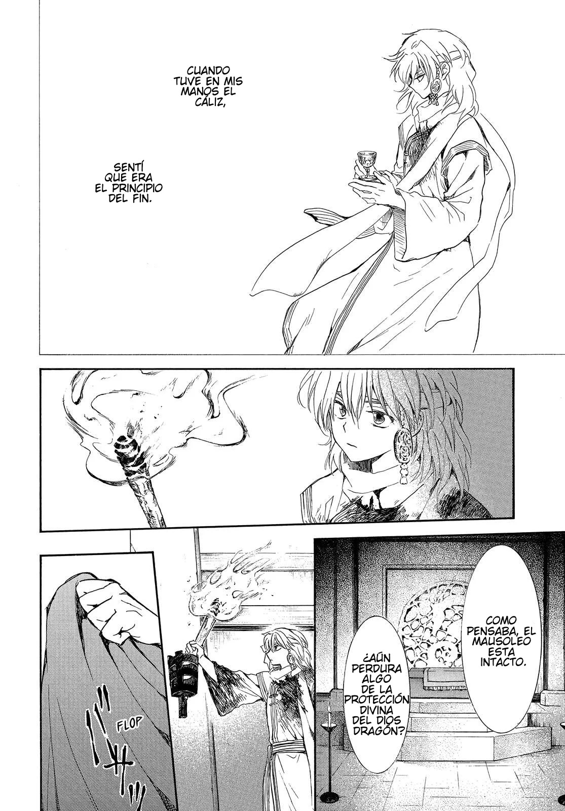 Read Yona of the Dawn Es Manga Online