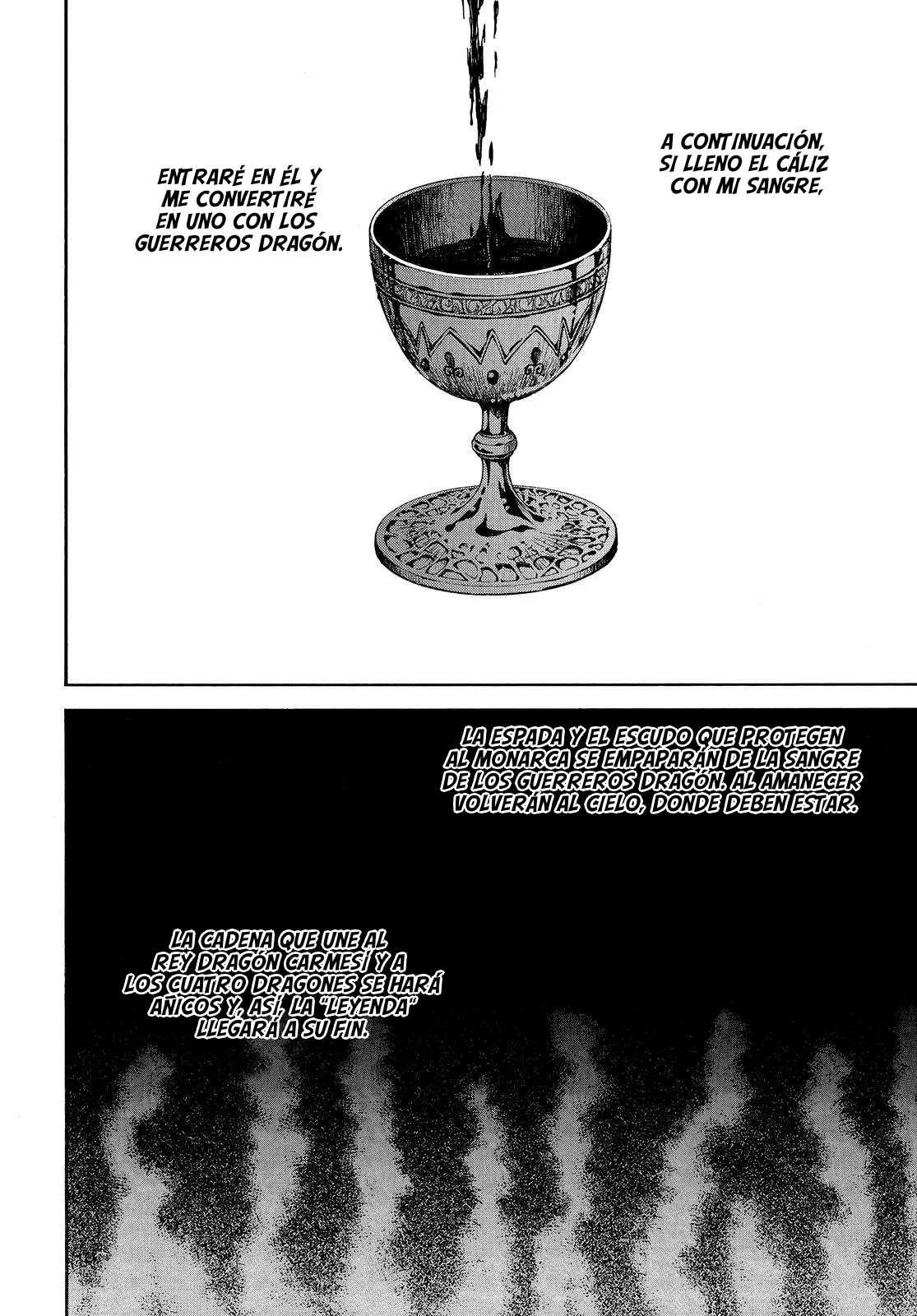 Read Yona of the Dawn Es Manga Online