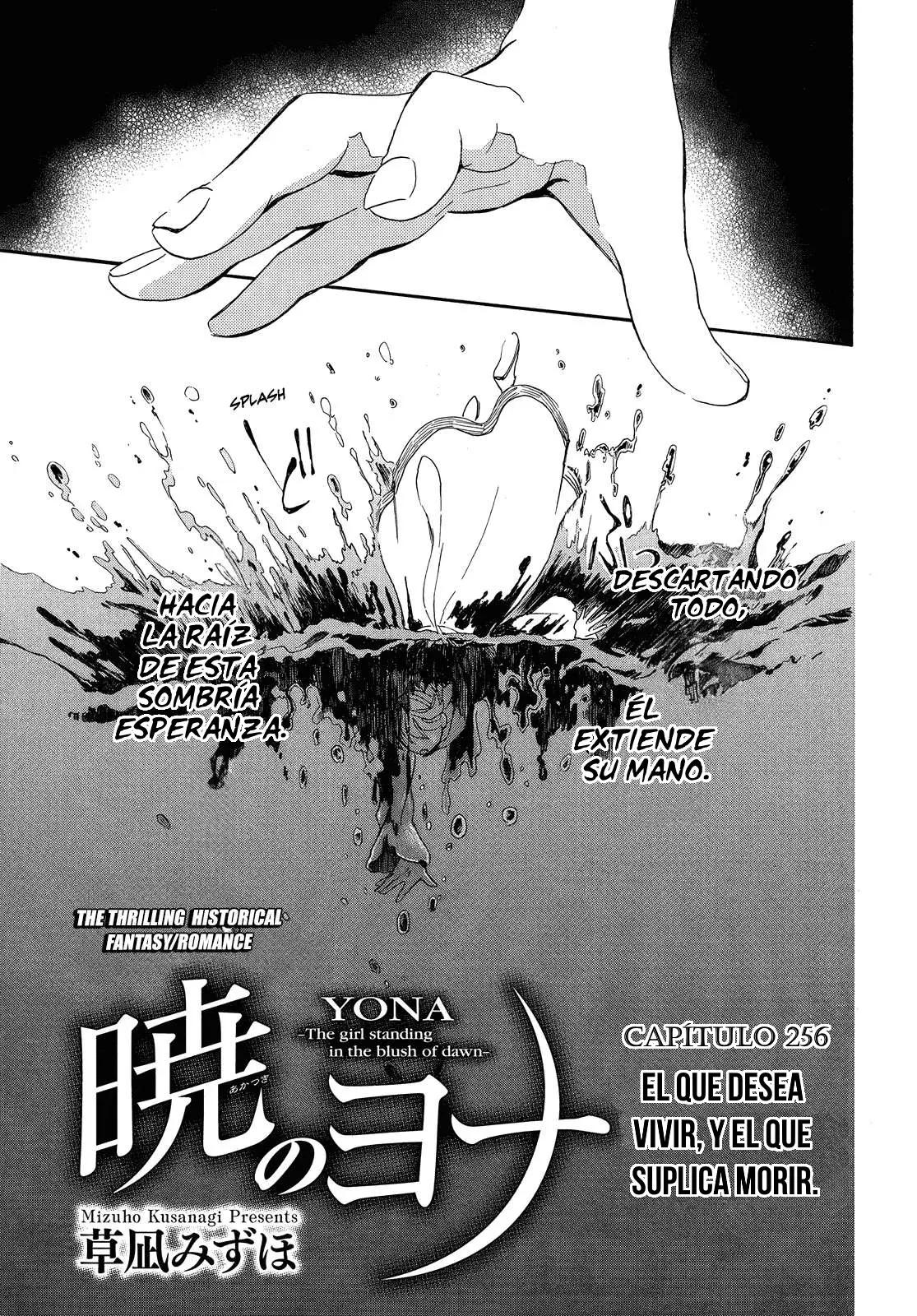 Read Yona of the Dawn Es Manga Online