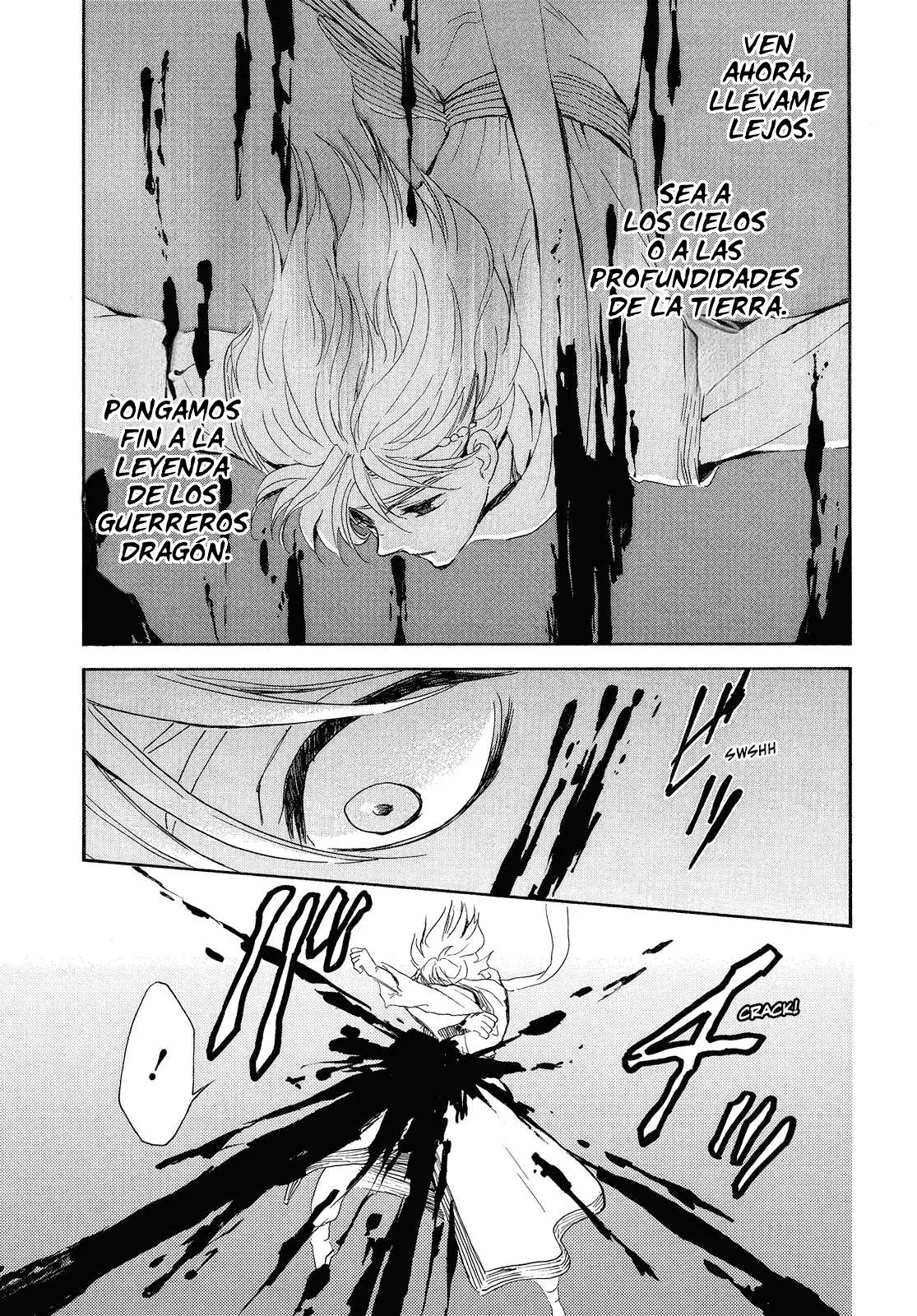 Read Yona of the Dawn Es Manga Online