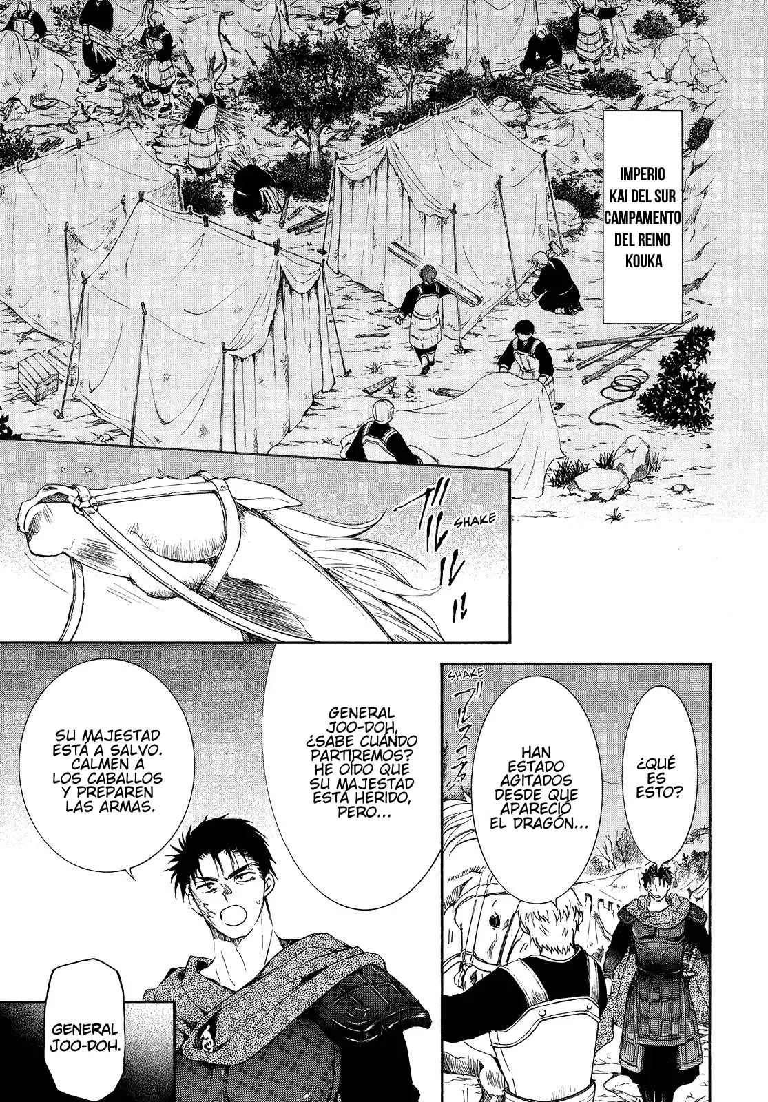 Read Yona of the Dawn Es Manga Online