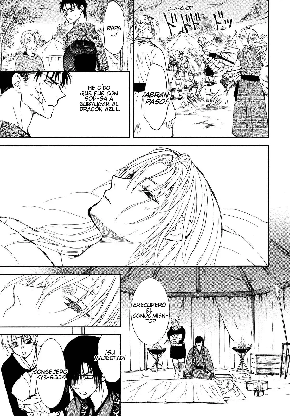 Read Yona of the Dawn Es Manga Online