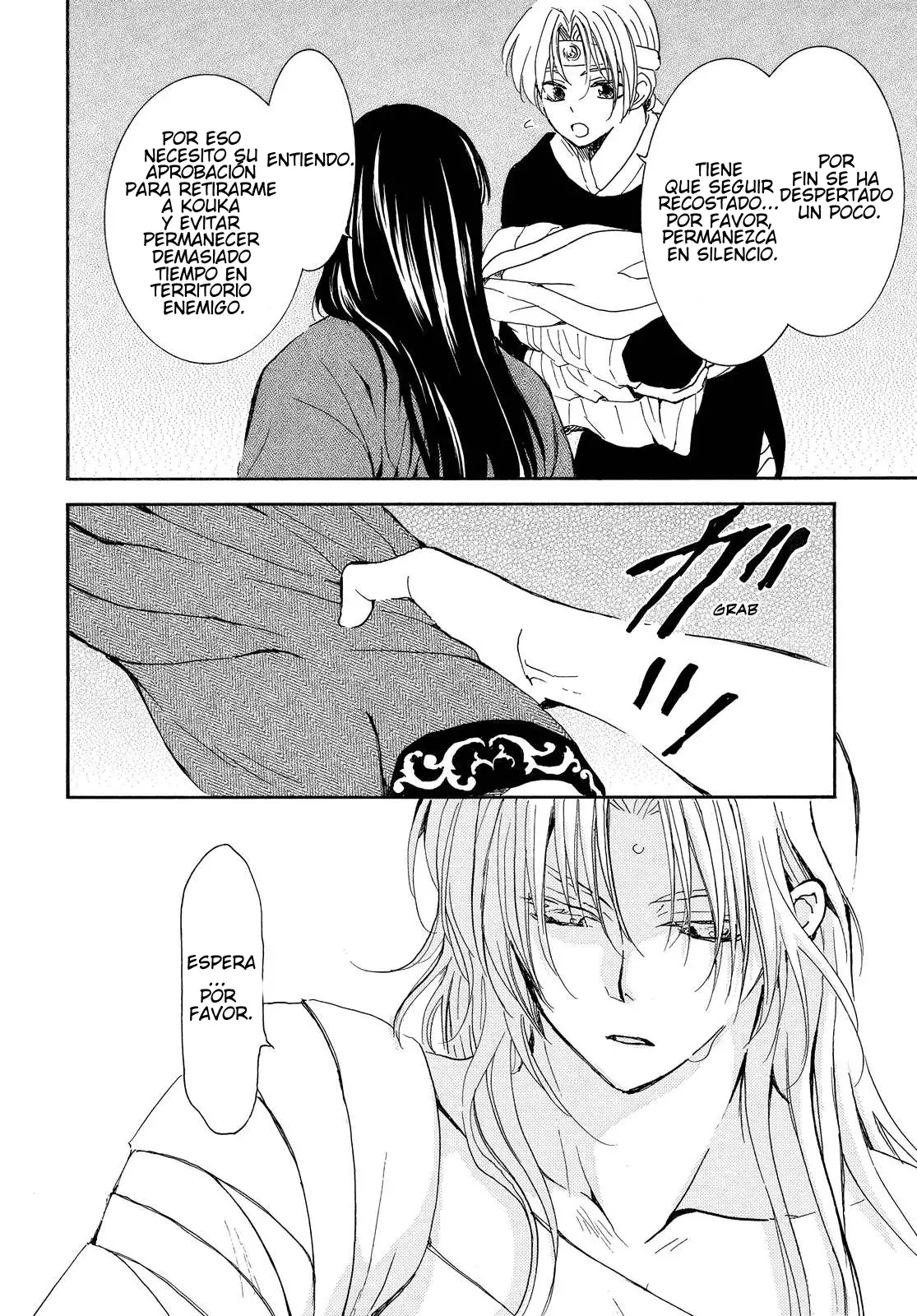Read Yona of the Dawn Es Manga Online