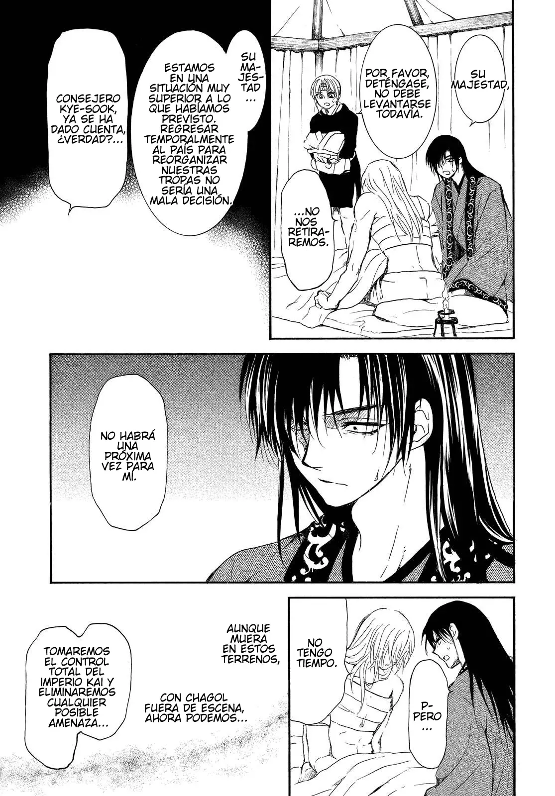 Read Yona of the Dawn Es Manga Online