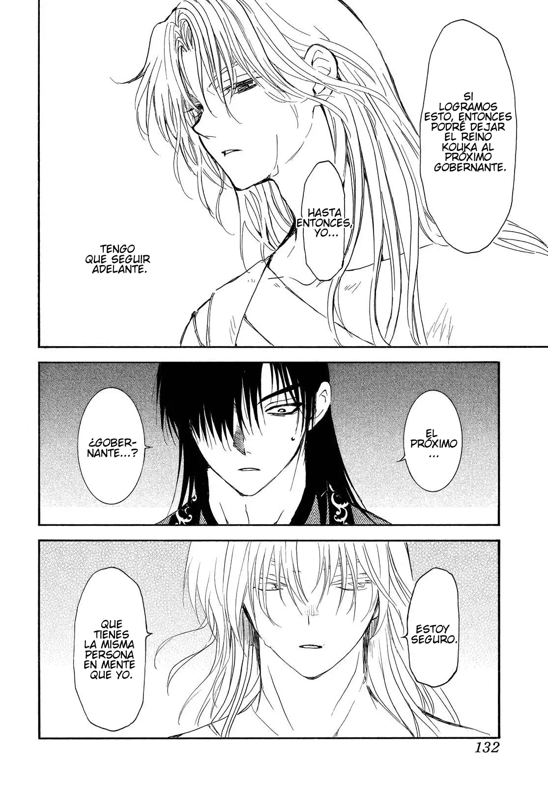 Read Yona of the Dawn Es Manga Online