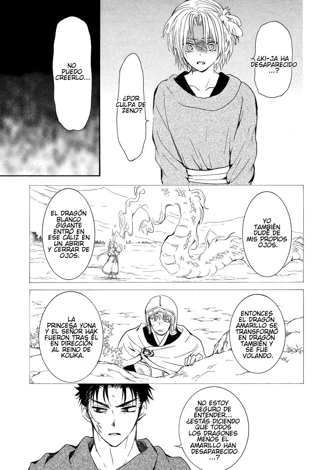 Read Yona of the Dawn Es Manga Online