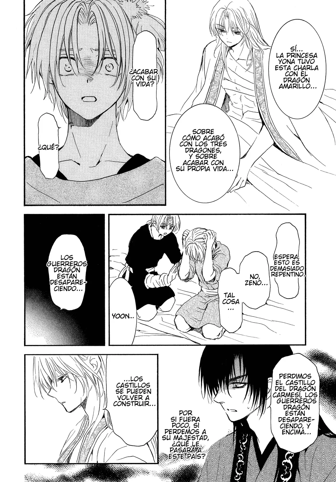 Read Yona of the Dawn Es Manga Online