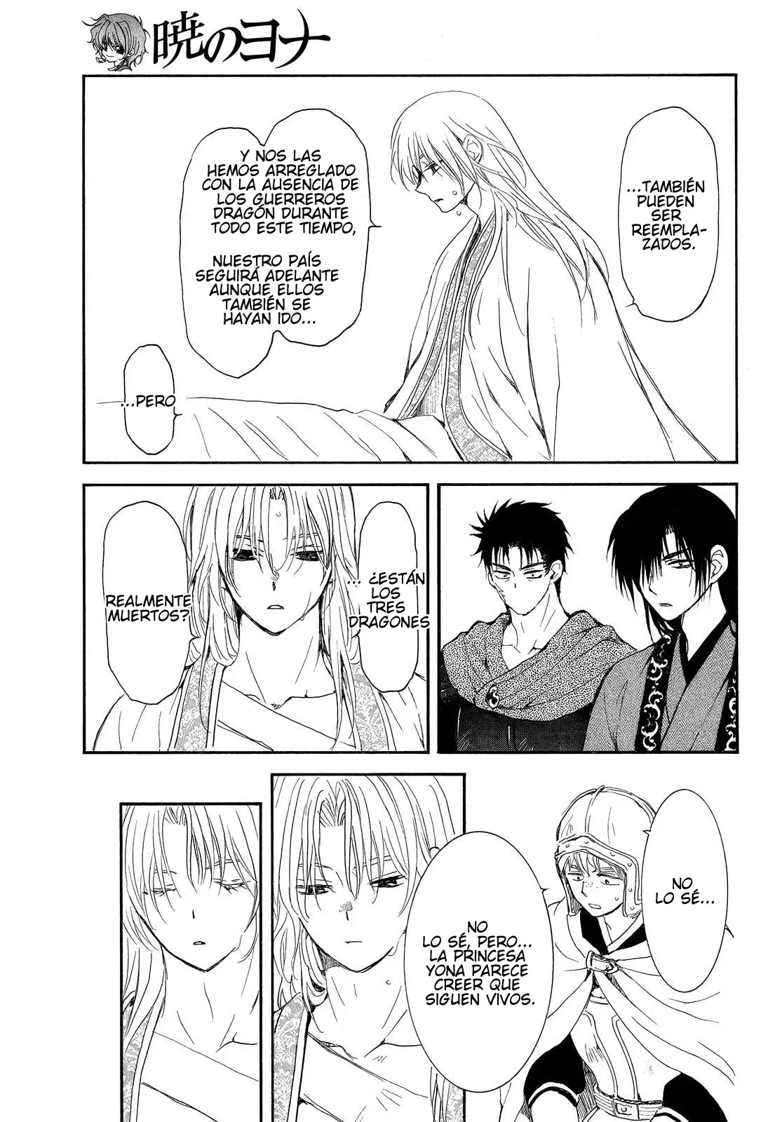 Read Yona of the Dawn Es Manga Online