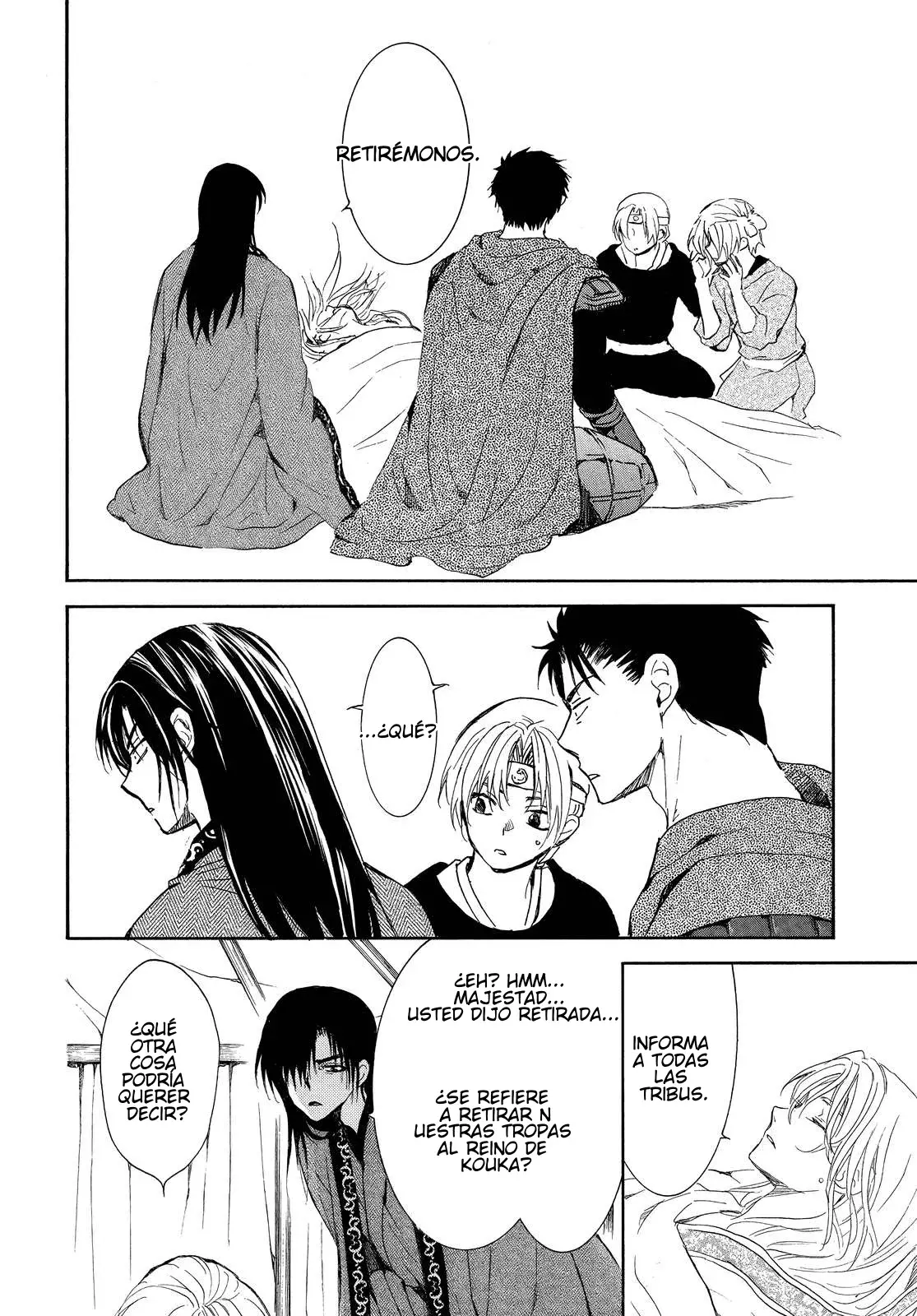 Read Yona of the Dawn Es Manga Online