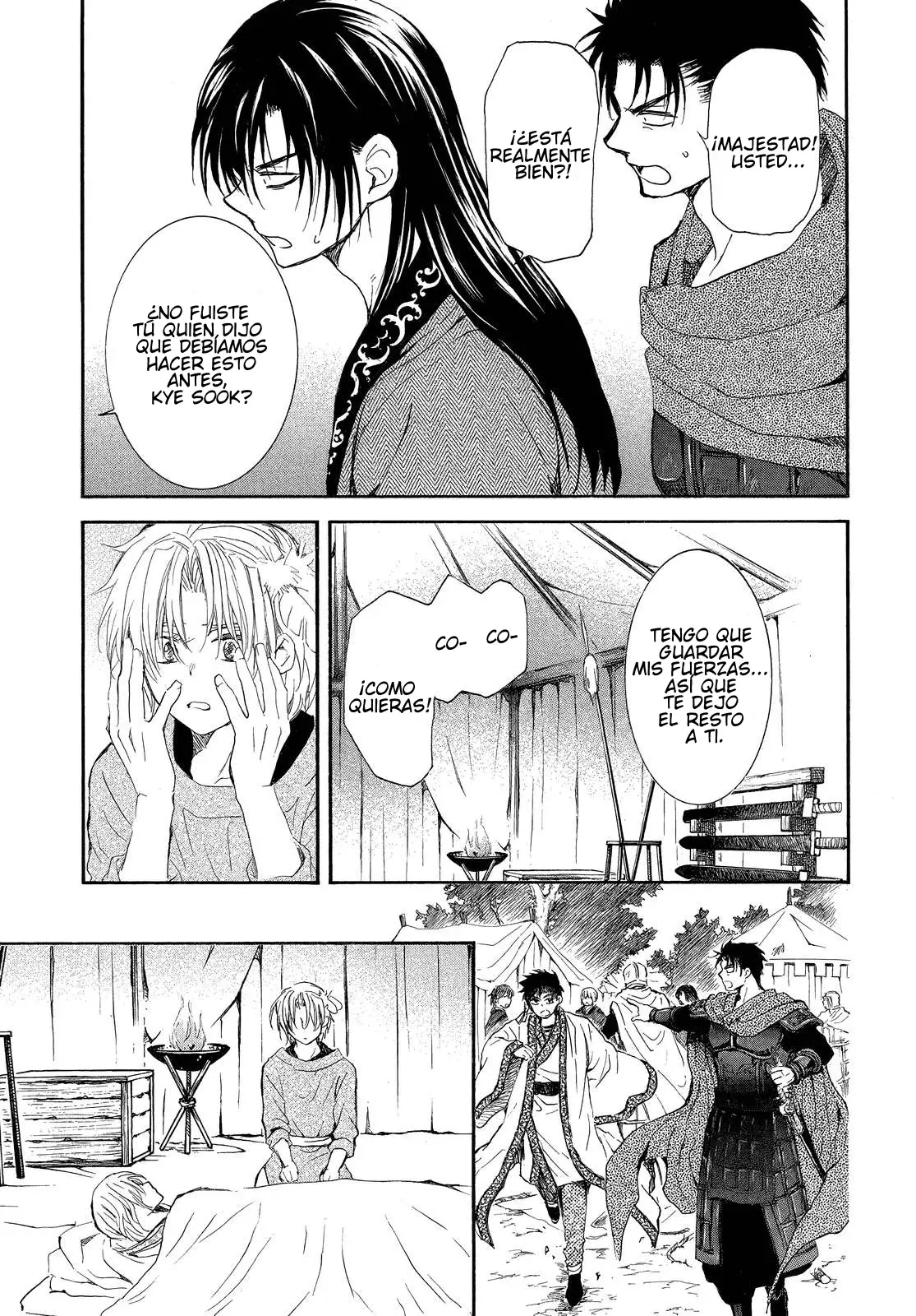 Read Yona of the Dawn Es Manga Online