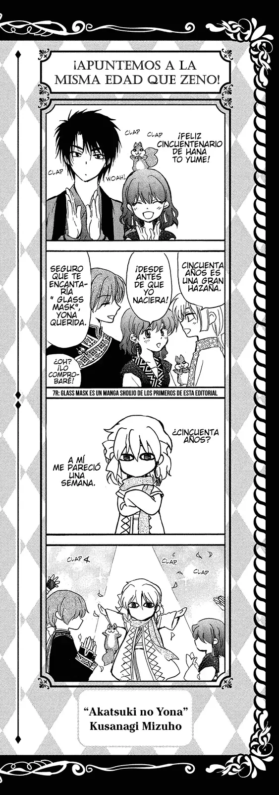 Read Yona of the Dawn Es Manga Online