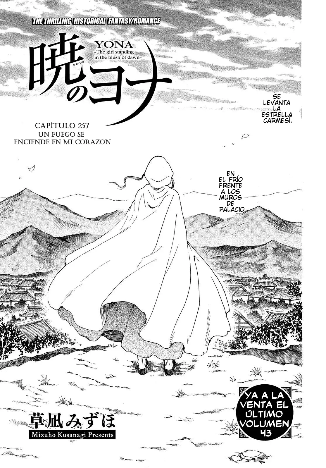 Read Yona of the Dawn Es Manga Online