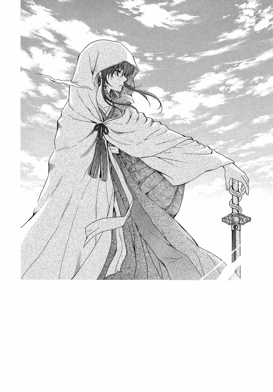 Read Yona of the Dawn Es Manga Online