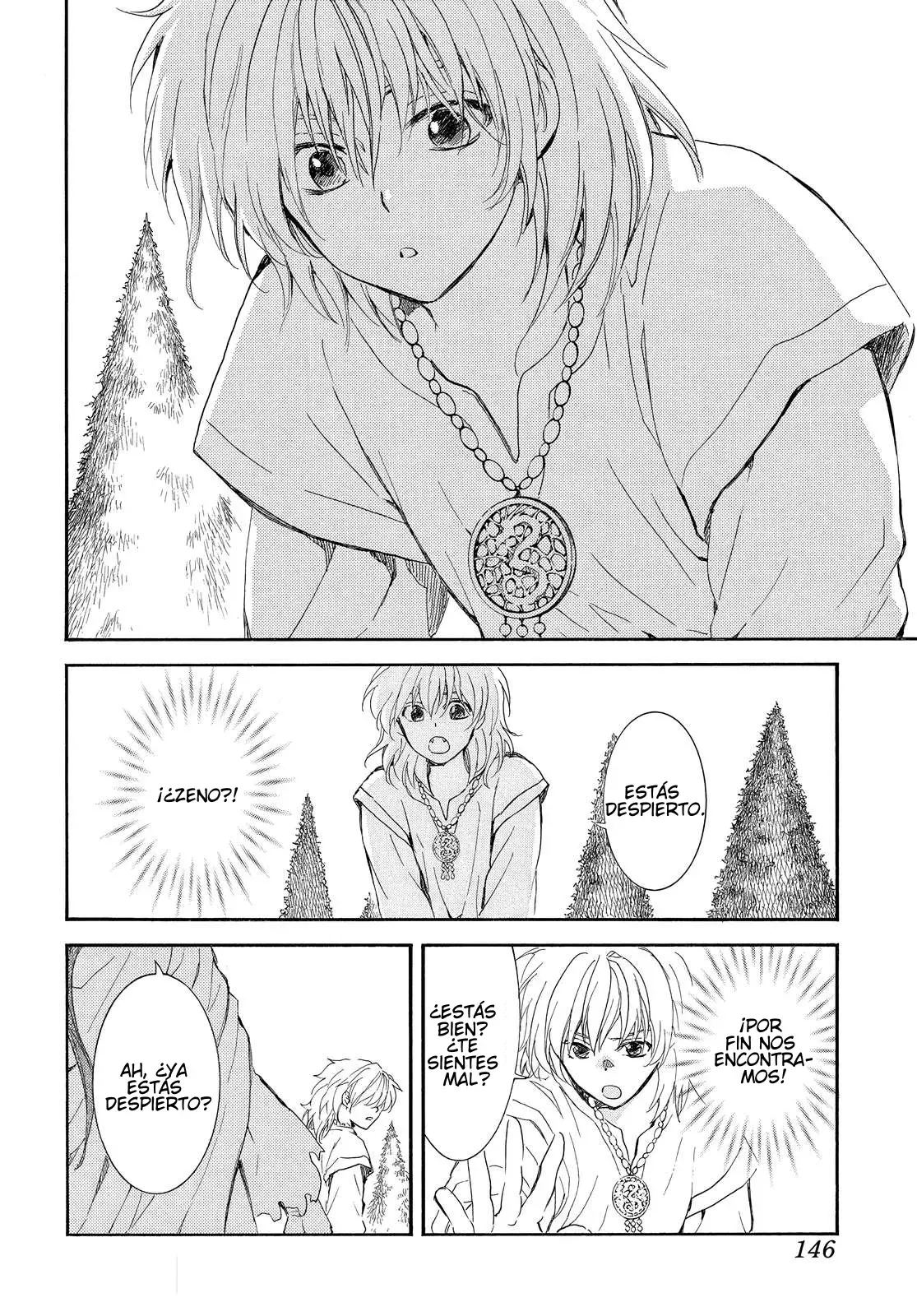 Read Yona of the Dawn Es Manga Online