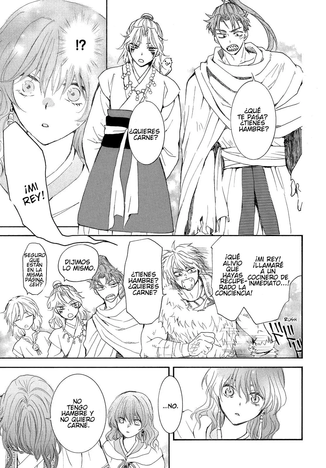 Read Yona of the Dawn Es Manga Online