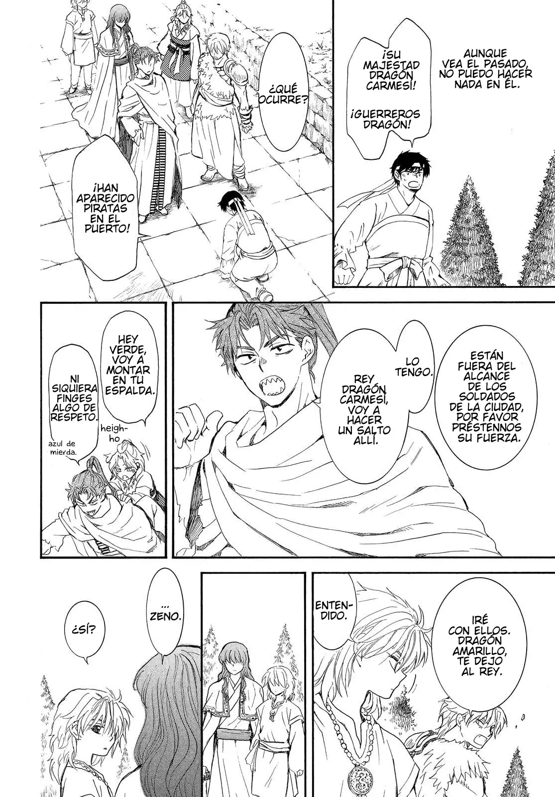 Read Yona of the Dawn Es Manga Online