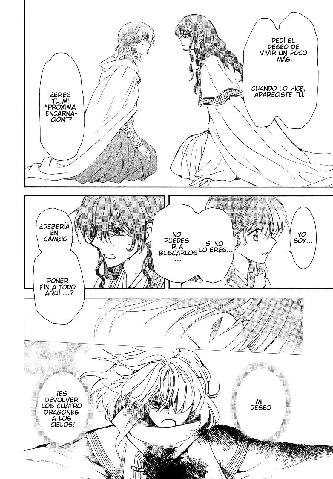 Read Yona of the Dawn Es Manga Online
