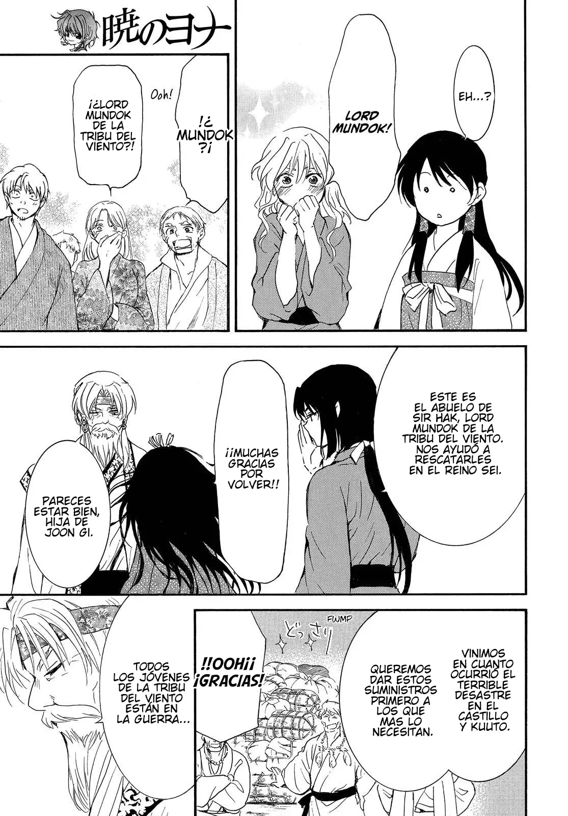 Read Yona of the Dawn Es Manga Online
