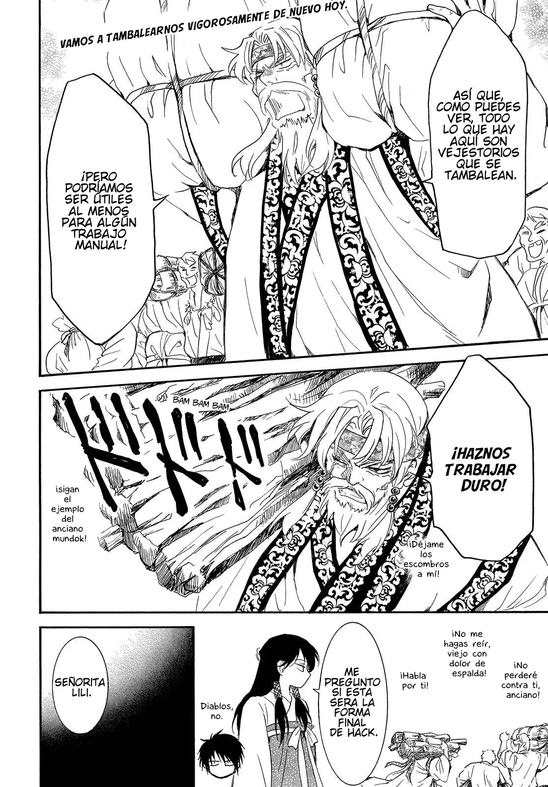 Read Yona of the Dawn Es Manga Online