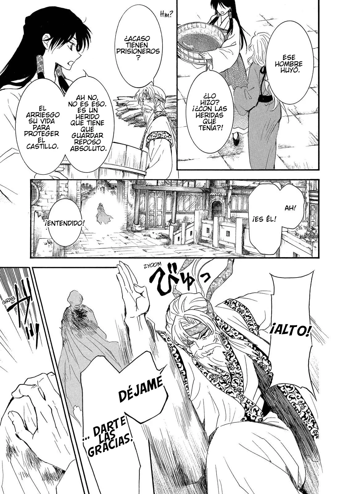 Read Yona of the Dawn Es Manga Online