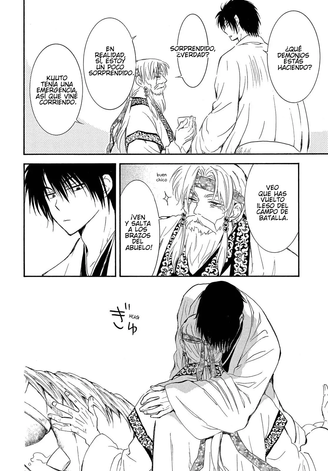 Read Yona of the Dawn Es Manga Online