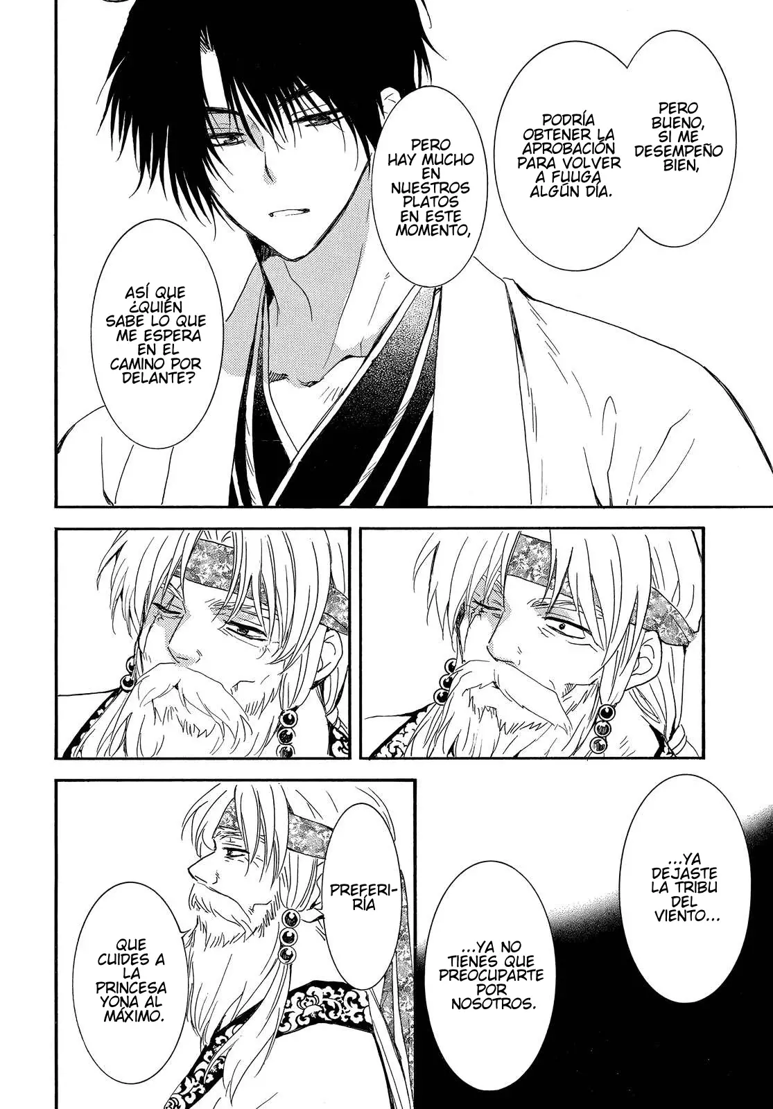 Read Yona of the Dawn Es Manga Online