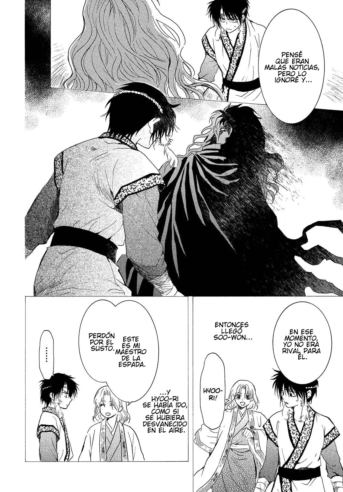 Read Yona of the Dawn Es Manga Online