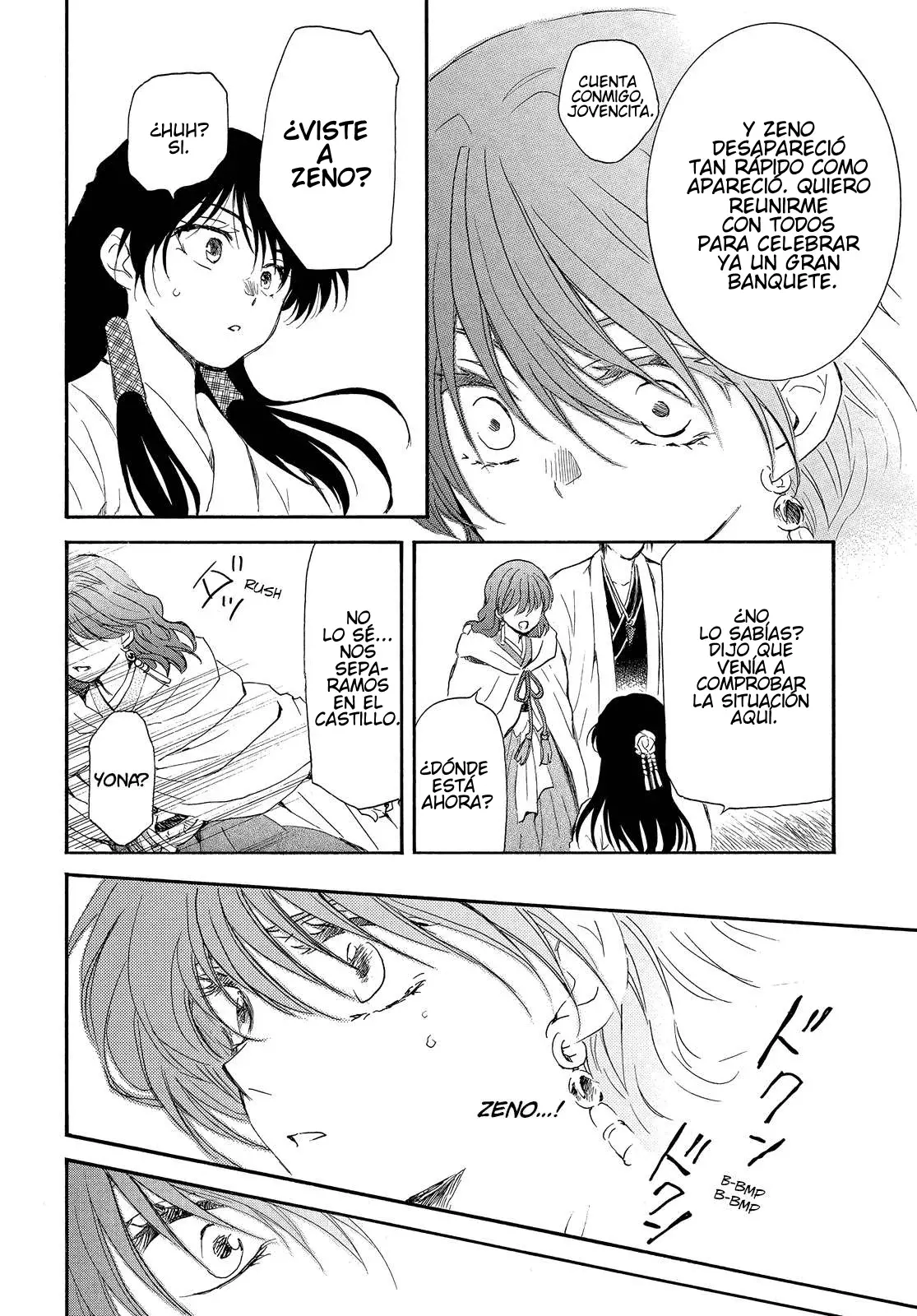 Read Yona of the Dawn Es Manga Online