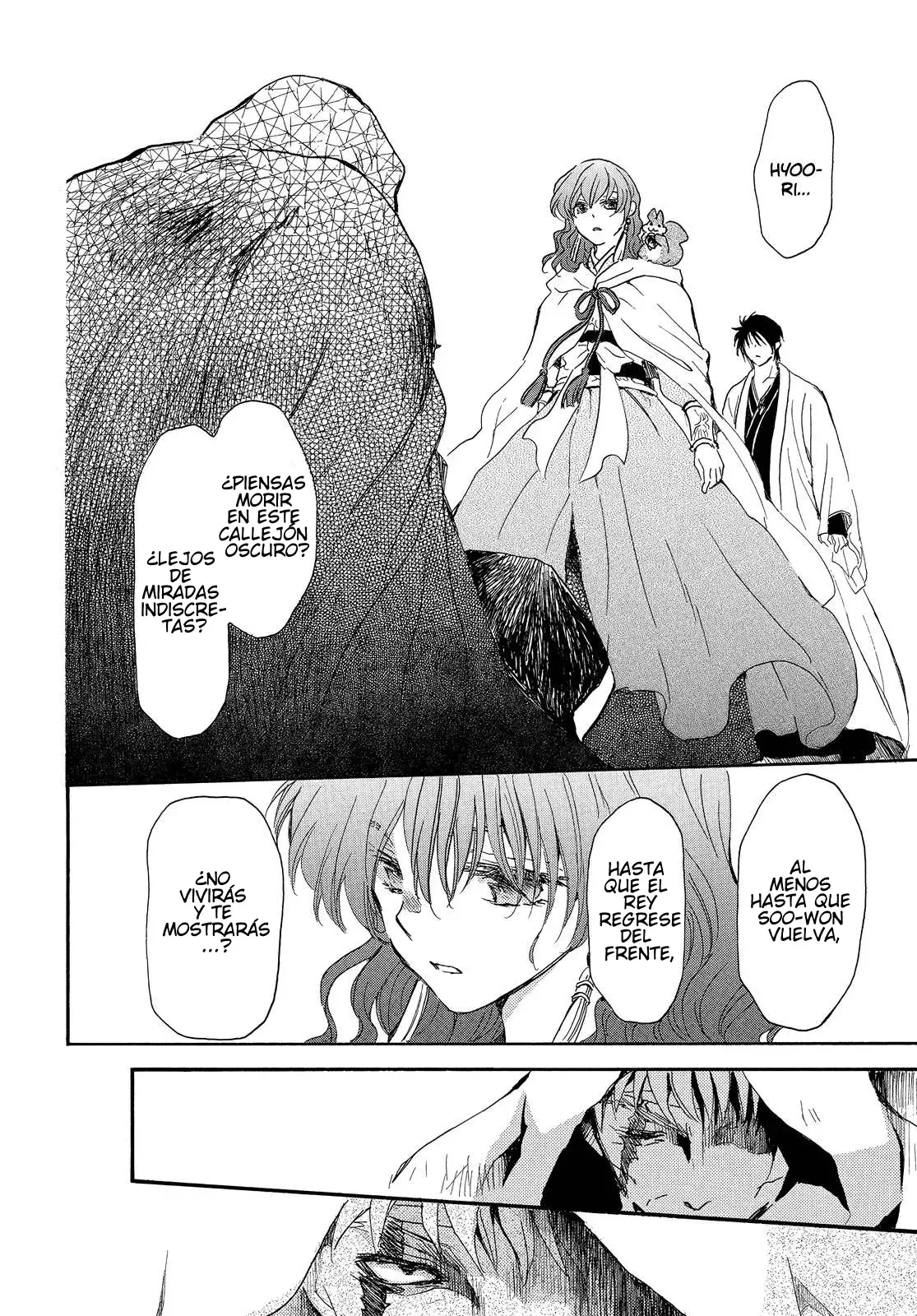 Read Yona of the Dawn Es Manga Online