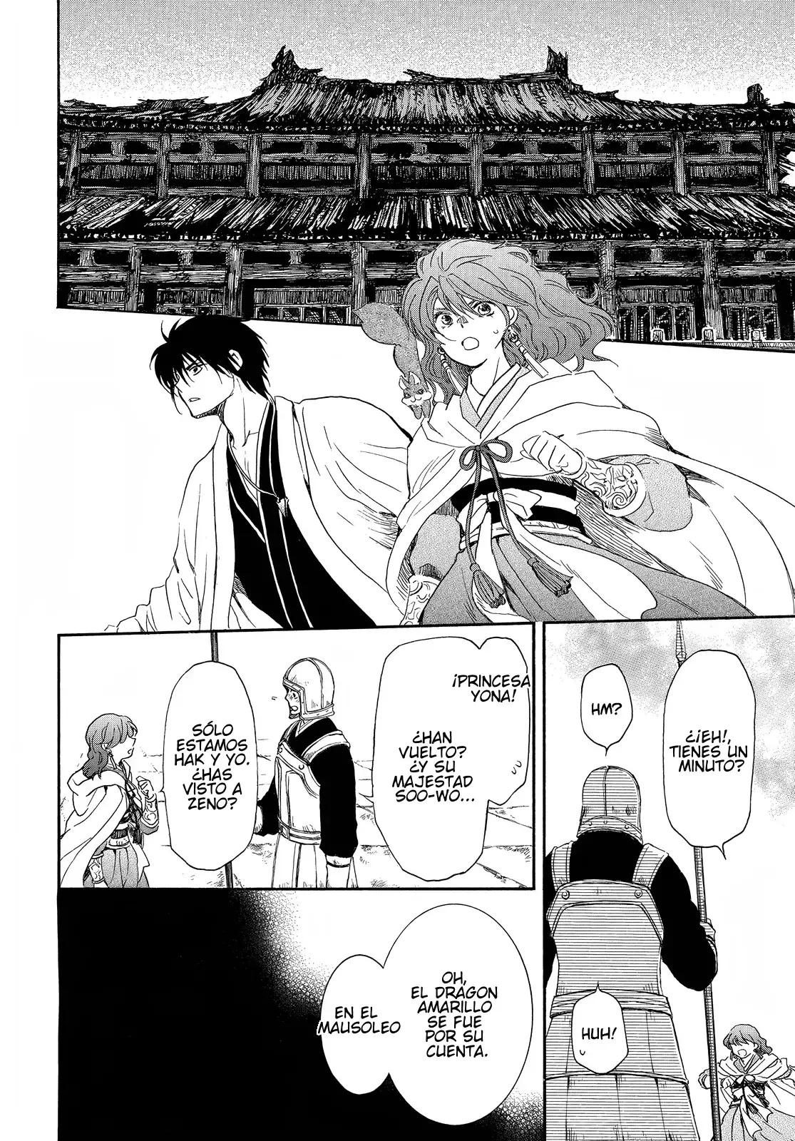 Read Yona of the Dawn Es Manga Online