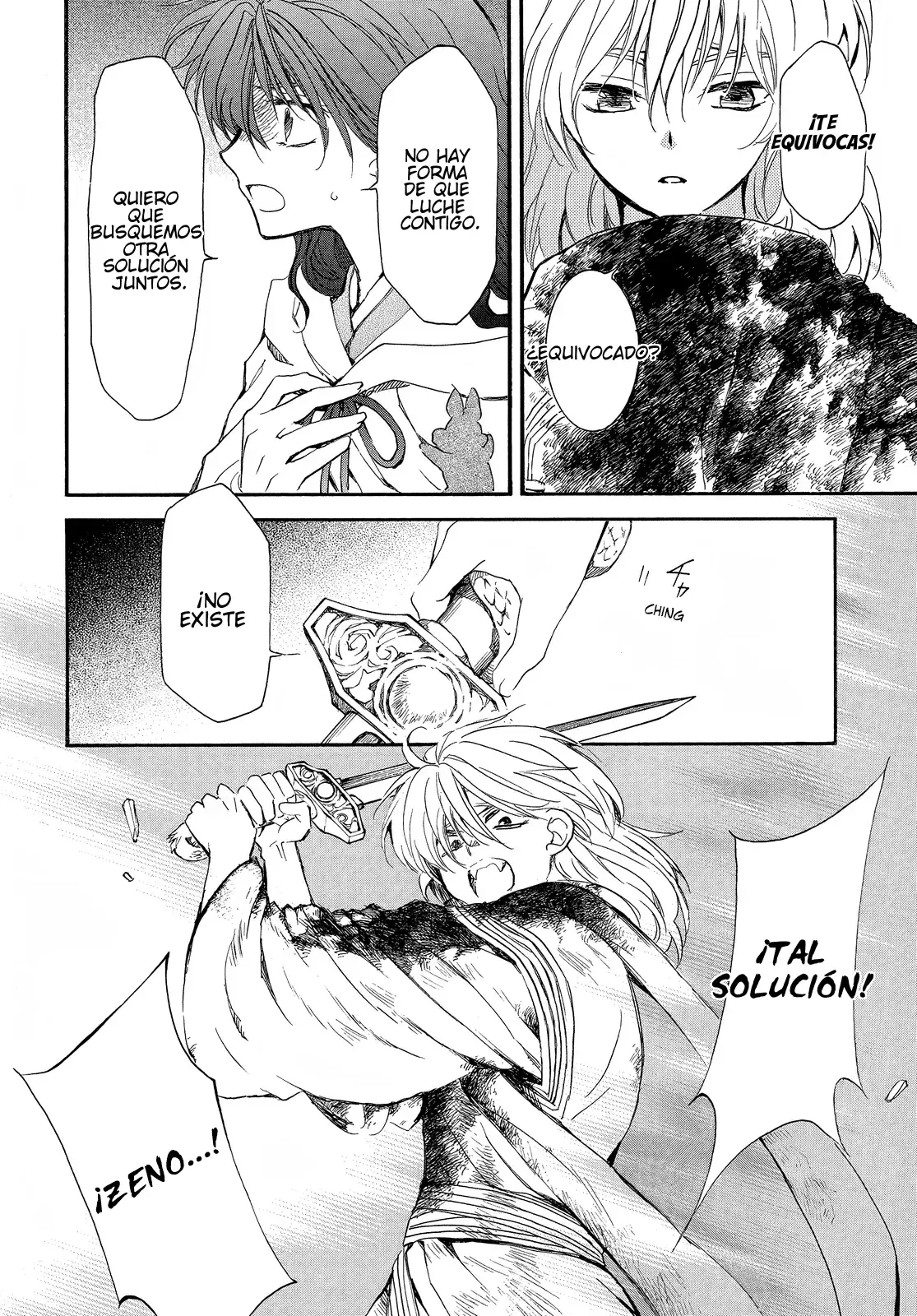 Read Yona of the Dawn Es Manga Online