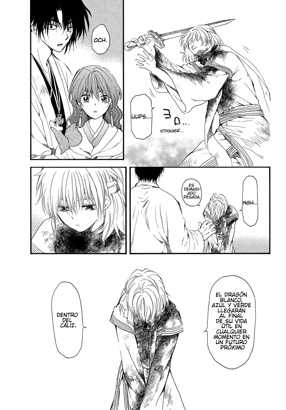 Read Yona of the Dawn Es Manga Online