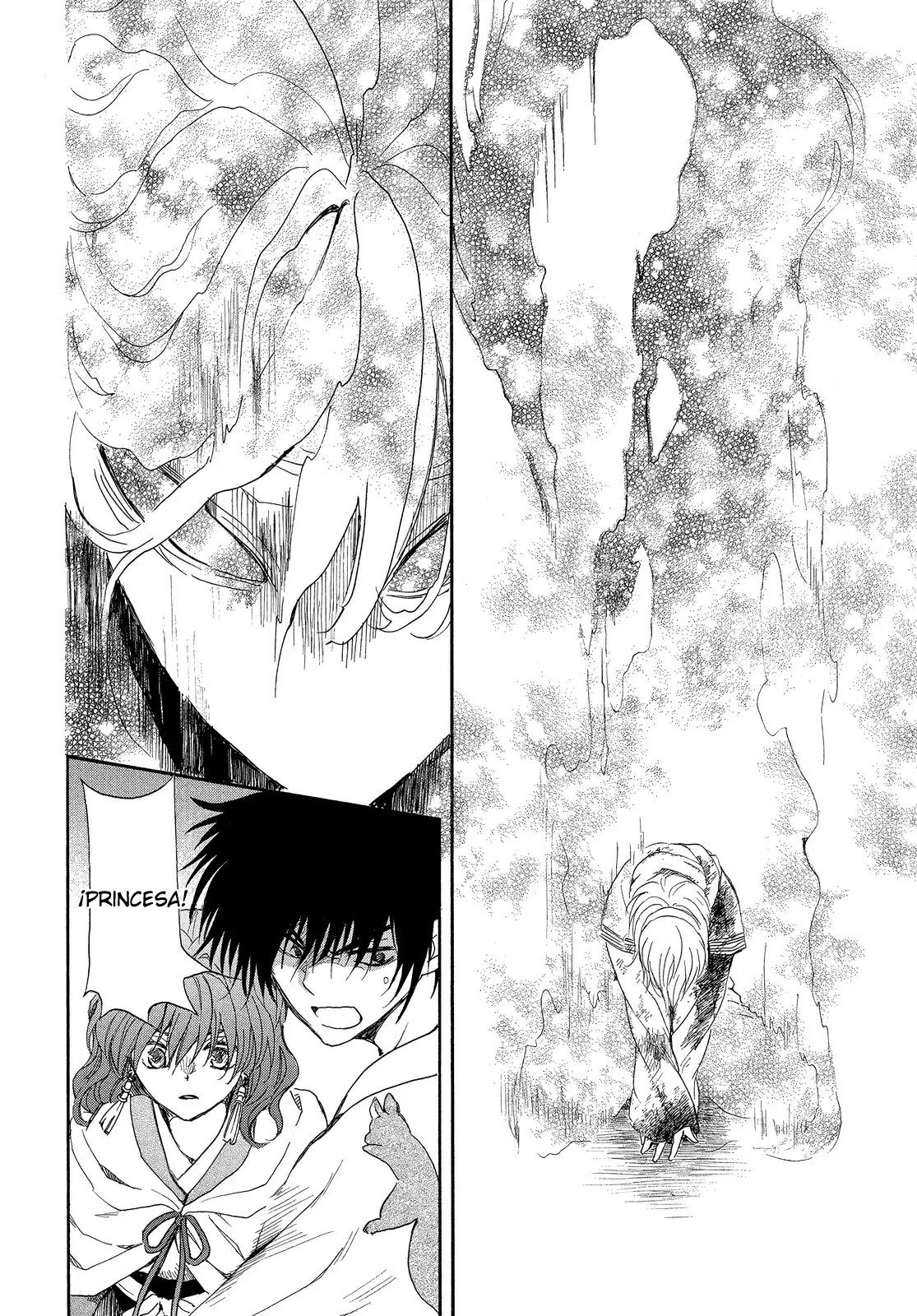 Read Yona of the Dawn Es Manga Online