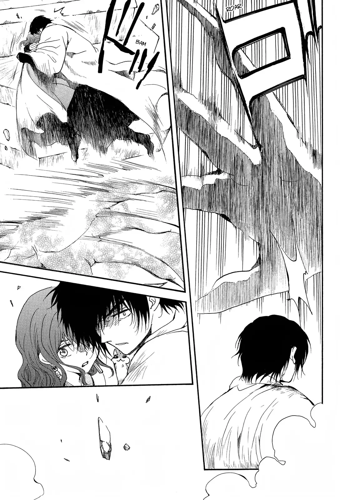 Read Yona of the Dawn Es Manga Online