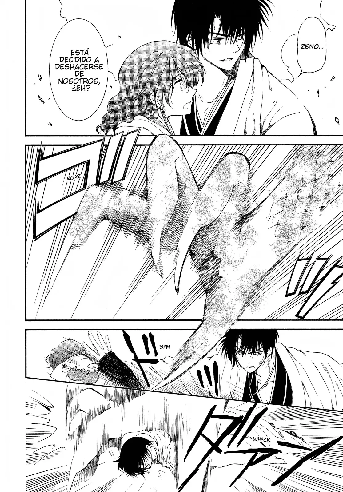 Read Yona of the Dawn Es Manga Online