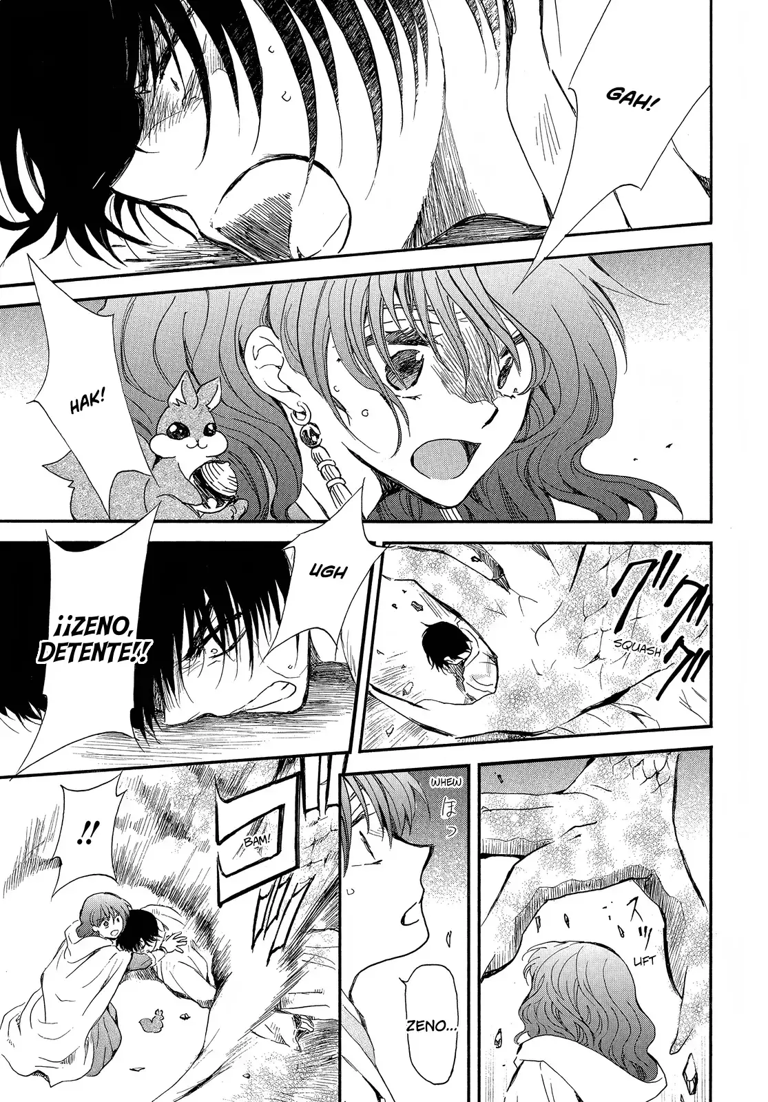 Read Yona of the Dawn Es Manga Online