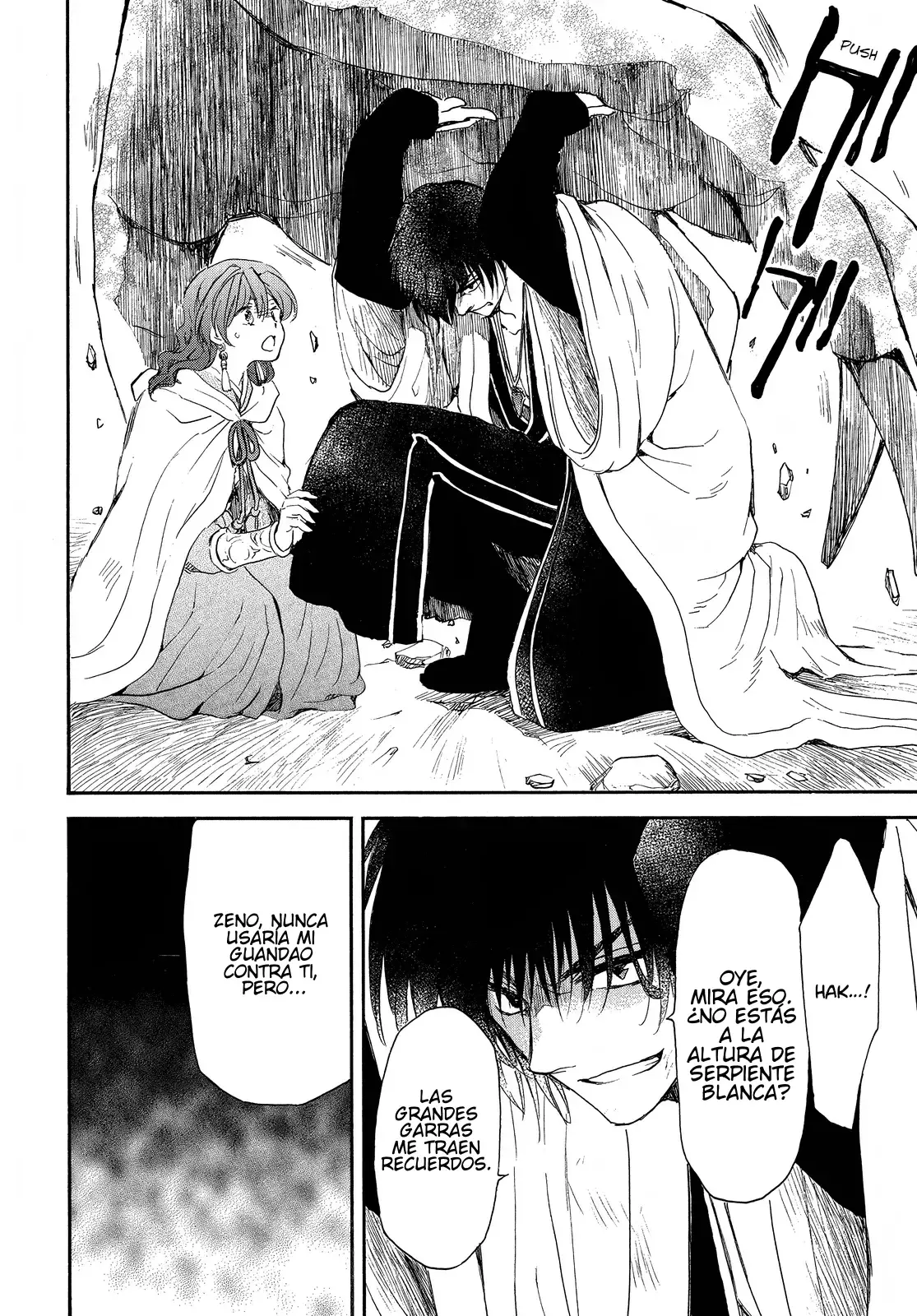 Read Yona of the Dawn Es Manga Online