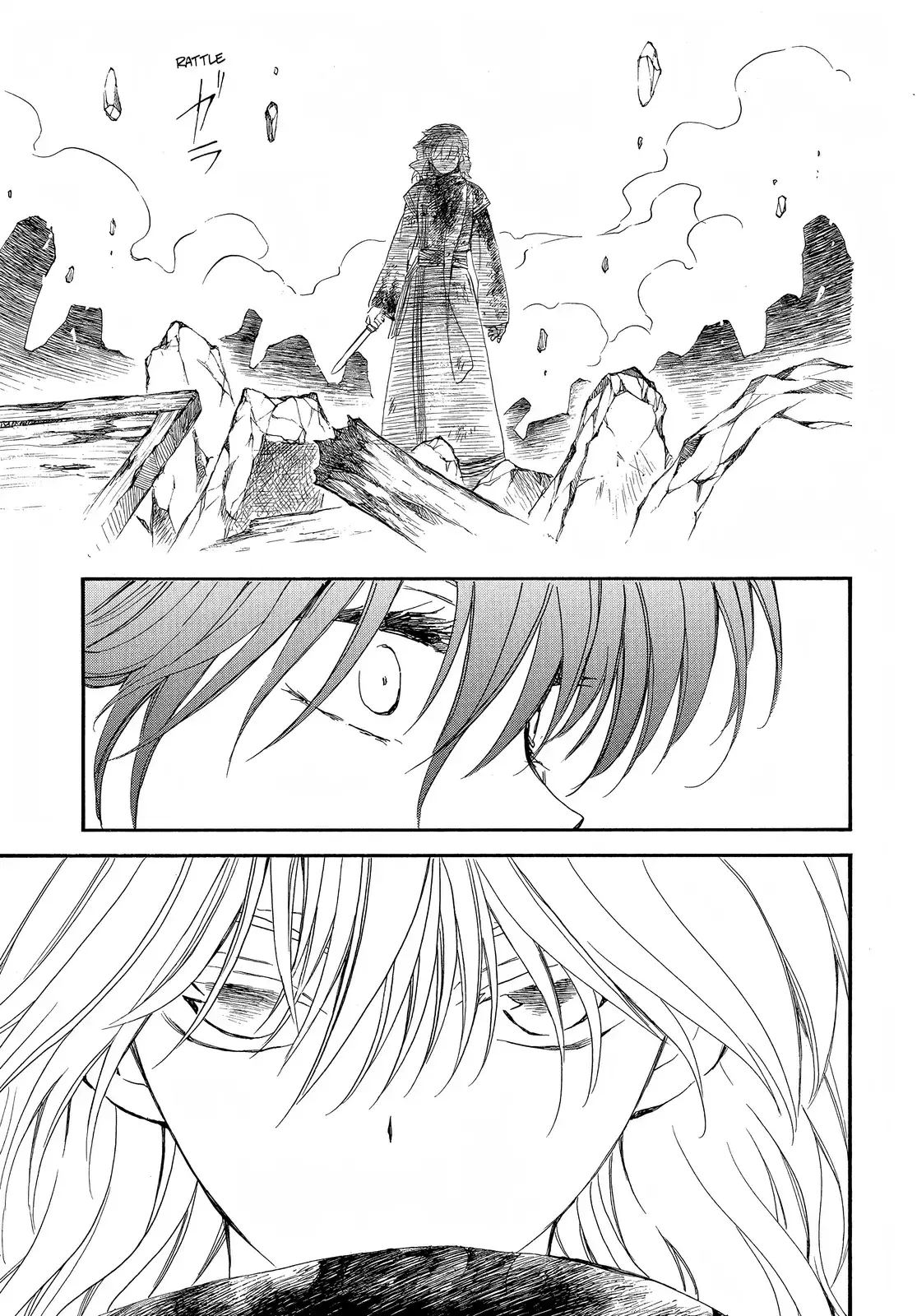 Read Yona of the Dawn Es Manga Online