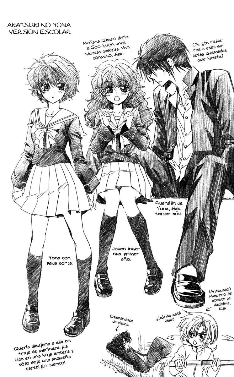 Read Yona of the Dawn Es Manga Online