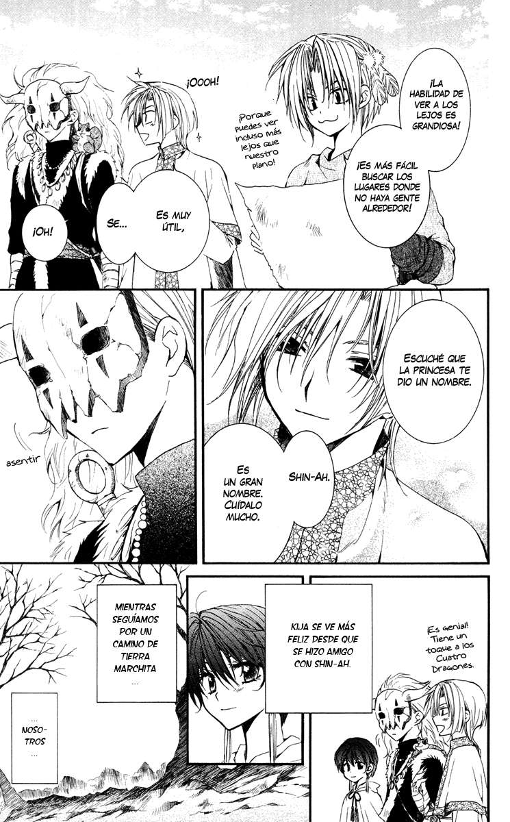 Read Yona of the Dawn Es Manga Online