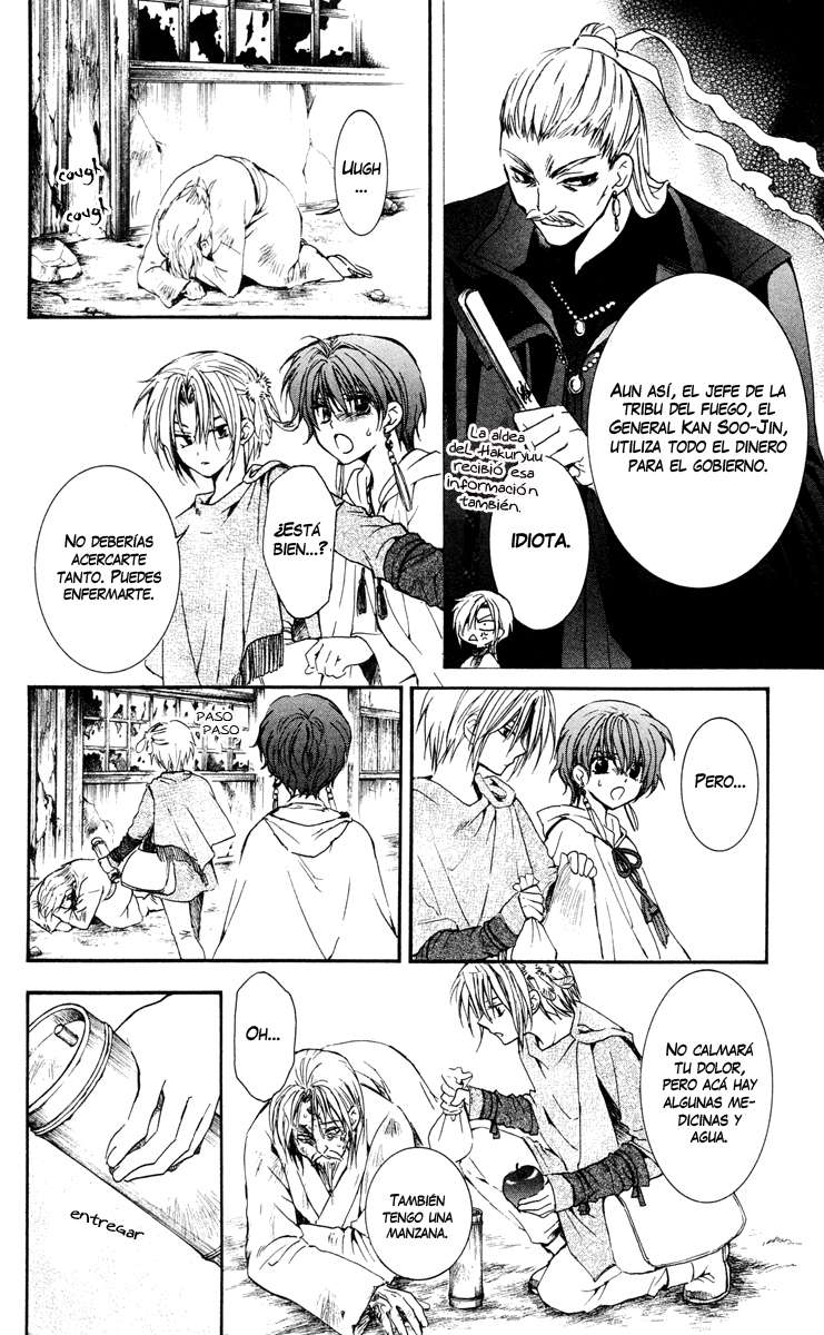 Read Yona of the Dawn Es Manga Online